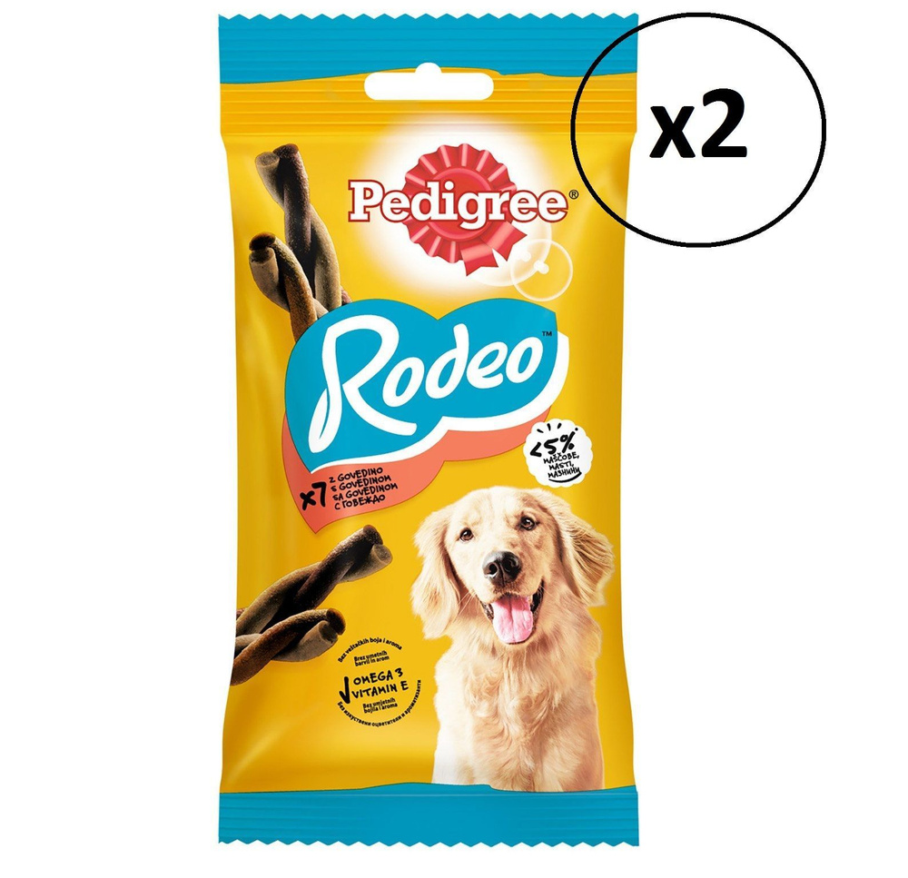 Лакомство для собак Pedigree Rodeo мясные косички, 123 гр. (2 упаковки)  #1