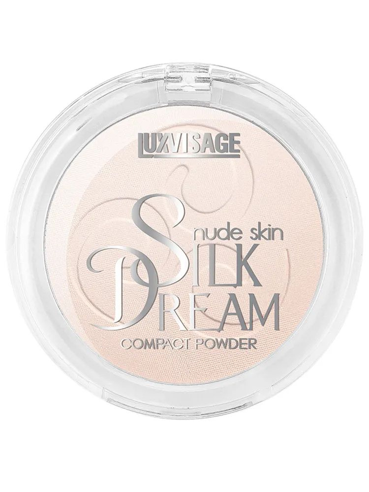 LUXVISAGE Пудра компактная Silk Dream nude skin тон 1 Фарфоровый #1