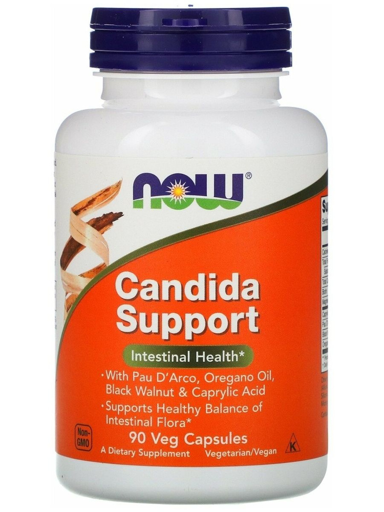 NOW Candida Support Кандида Саппорт - 90 капсул - купить с доставкой по ...