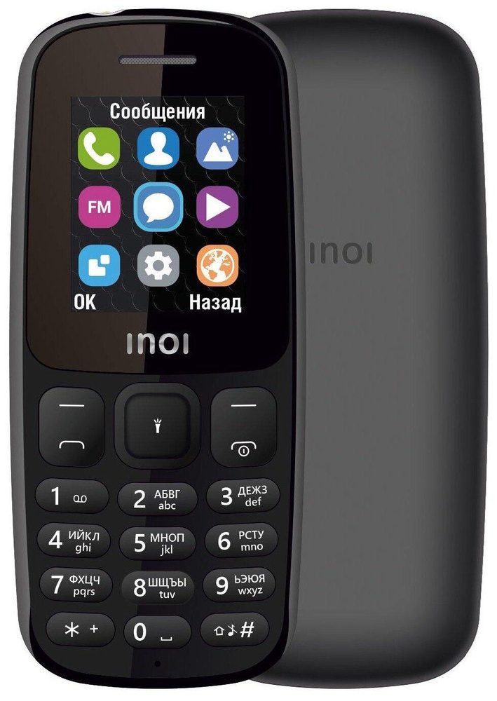 Мобильный телефон INOI INOI 100, черный - купить по выгодной цене в ...