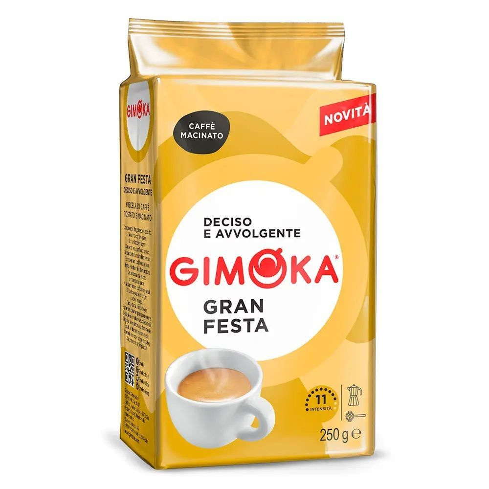 Кофе молотый GIMOKA Gran Festa (Италия) 250 гр. #1