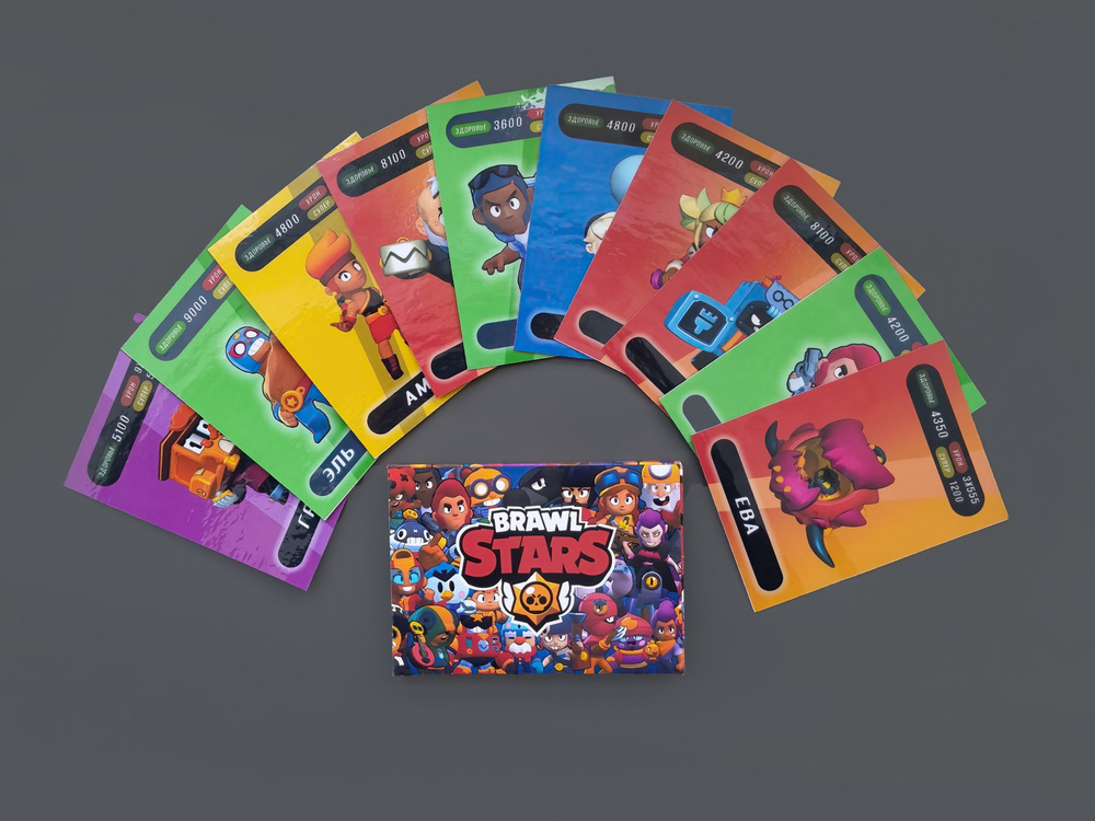 Полный набор карточек персонажей Brawl Stars/ Все 82 бойца - купить с ...