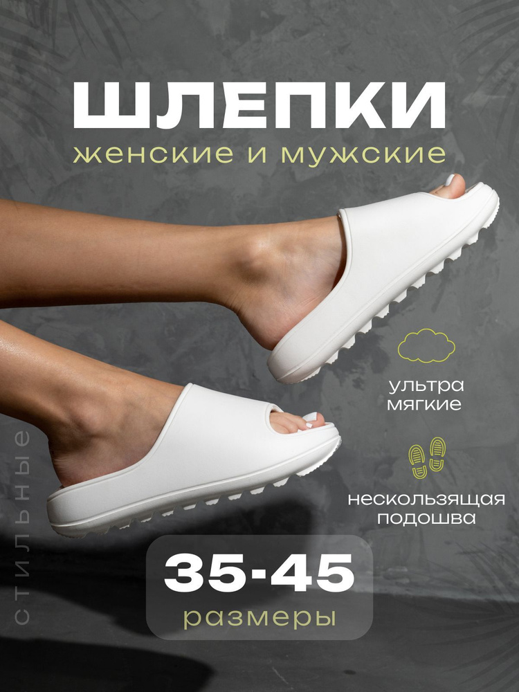 Пантолеты - купить с доставкой по выгодным ценам в интернет-магазине ...