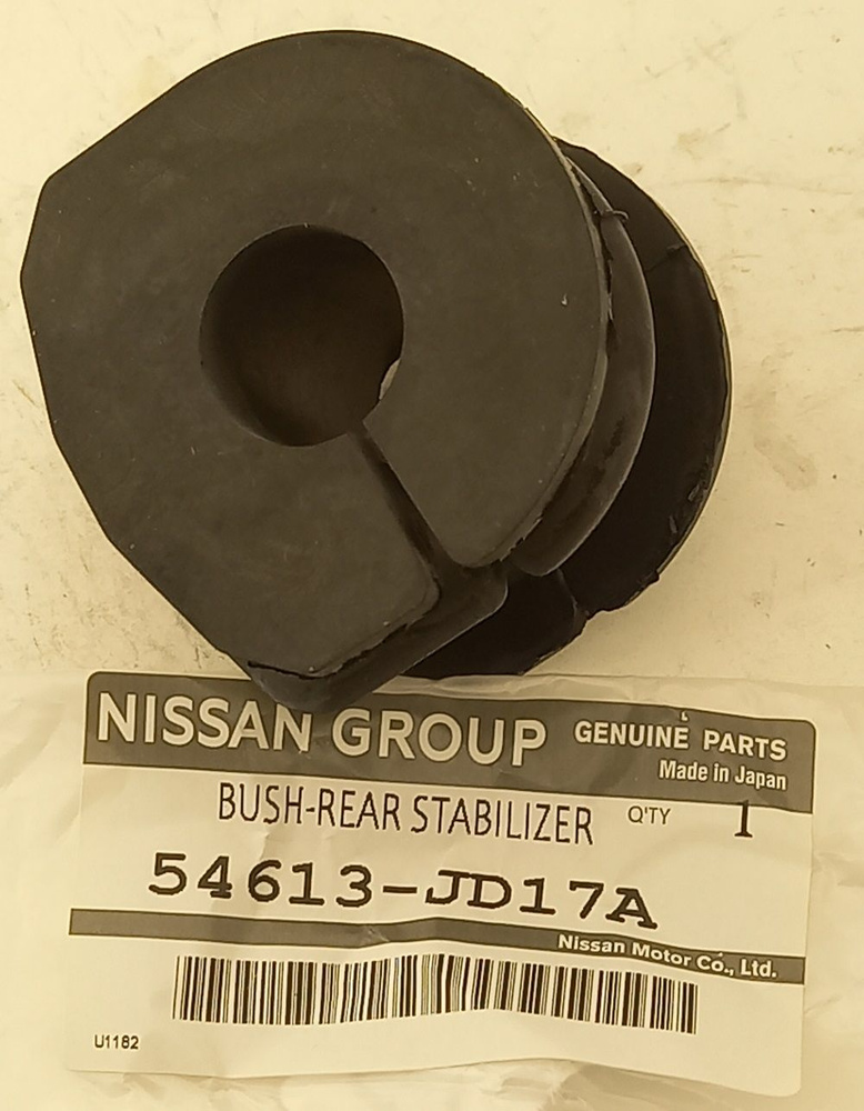 Втулка заднего стабилизатора D18 Nissan (Ниссан), 54613-JD17A ...
