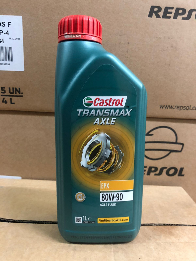 Масло трансмиссионное Castrol Transmax AXLE EPX 80W90 1л 15E660 ...