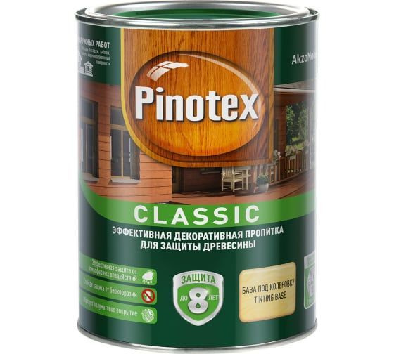 Пропитка декоративная для защиты древесины 1 л, Pinotex Classic Бесцветный для колеровки  #1