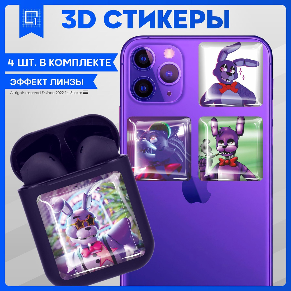 Наклейки на телефон 3D Стикеры Фнаф