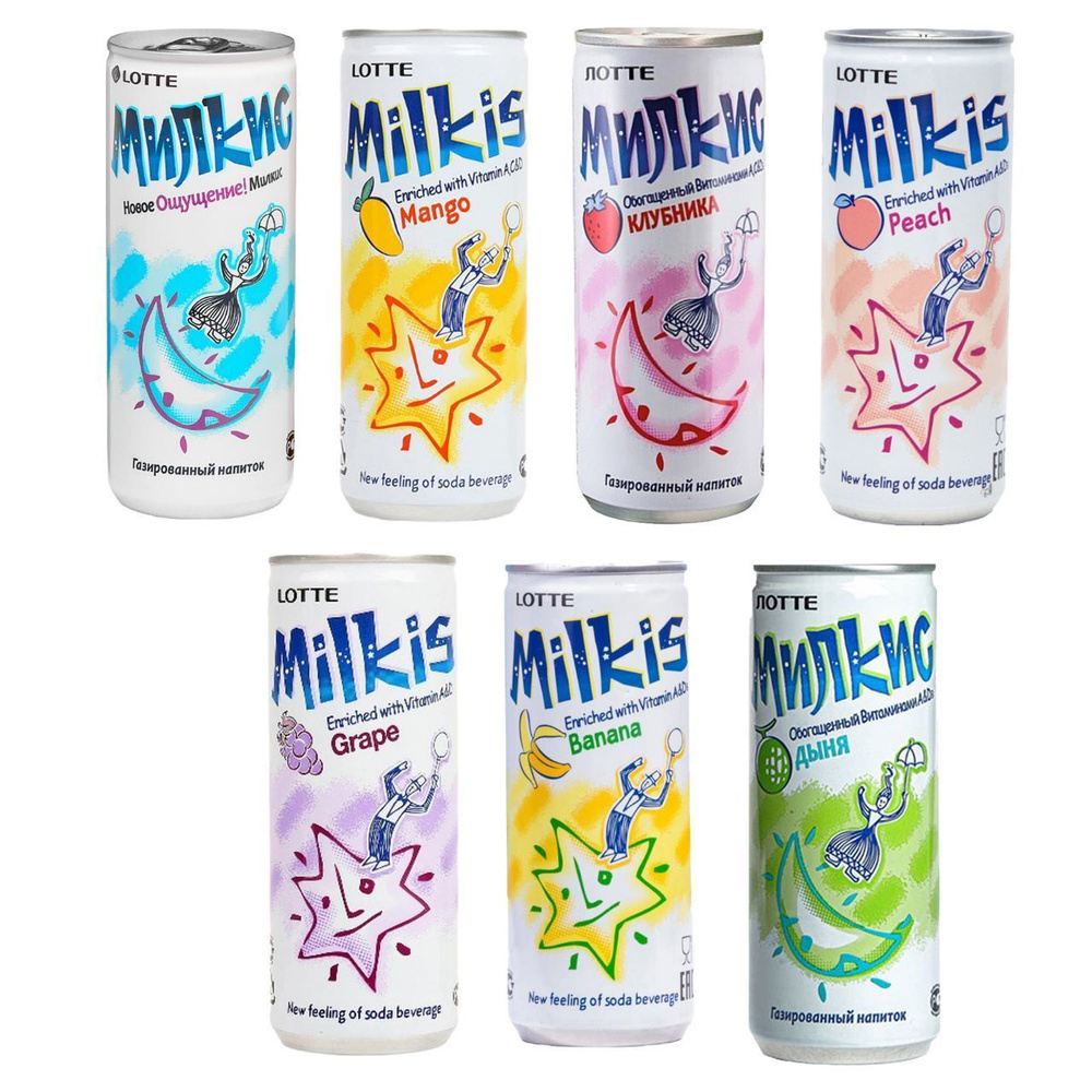 Напиток газированный Milkis LOTTE, набор лимонадов Mix 250мл-7 шт ( Корея)  #1