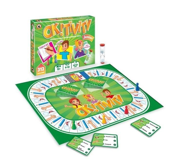 Игра OK!TIVITY. Junior #1