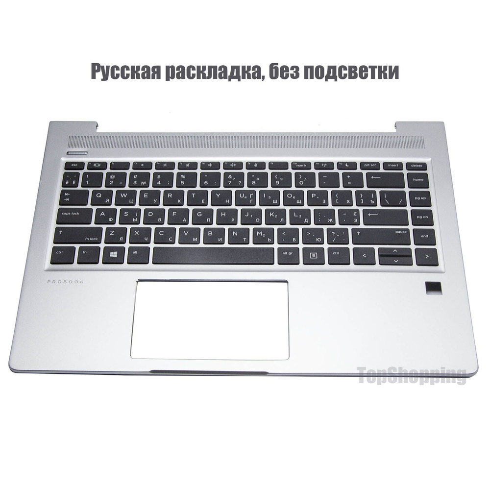 Clavier AZERTY Français De Remplacement Pour HP ProBook 445 G6 Et 445 G7 - Neuf