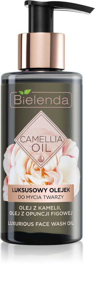 Bielenda Camellia Oil - очищающее масло для лица / 140 ml - купить с ...