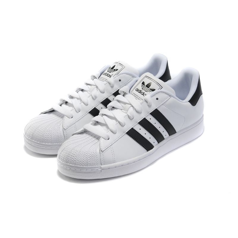 Adidas superstar hot sale ii mens