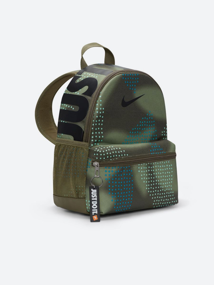 Nike brsla sale jdi mini