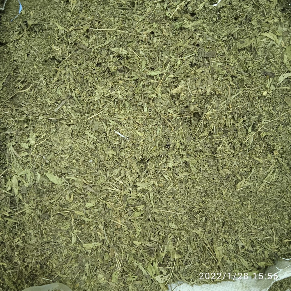 Стевия трава 50 грамм #1