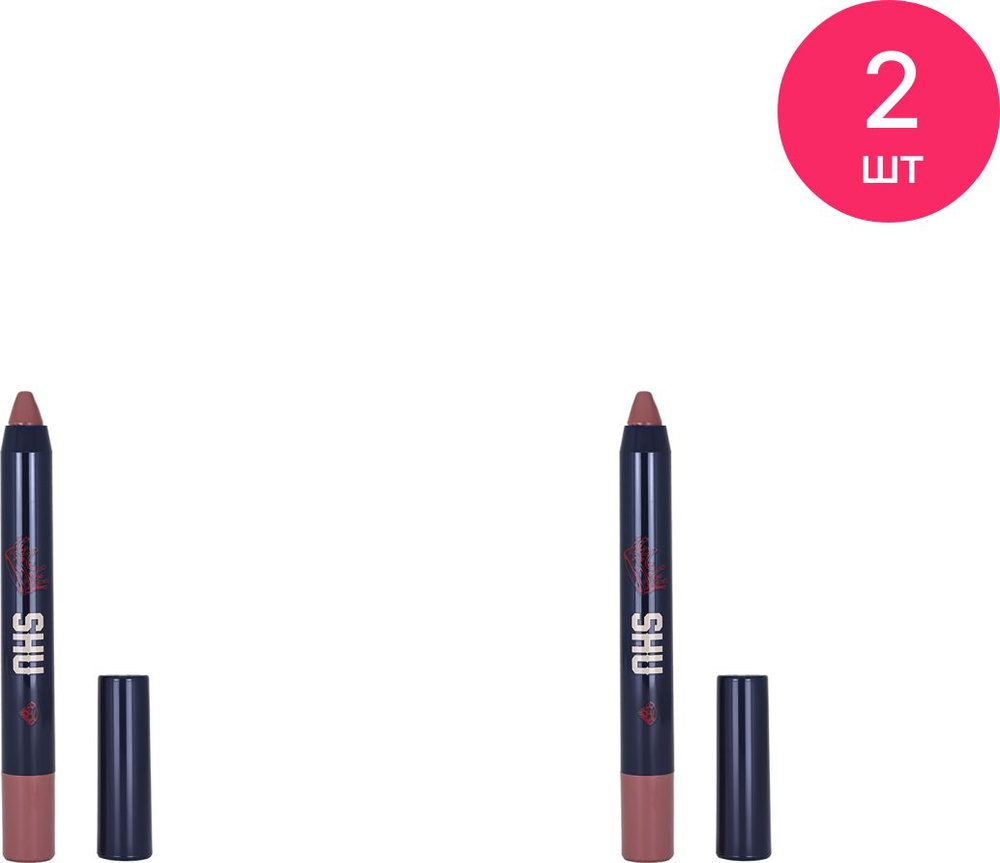 Shu Губная помада-карандаш Vivid Accent тон 462 пыльный розовый ...