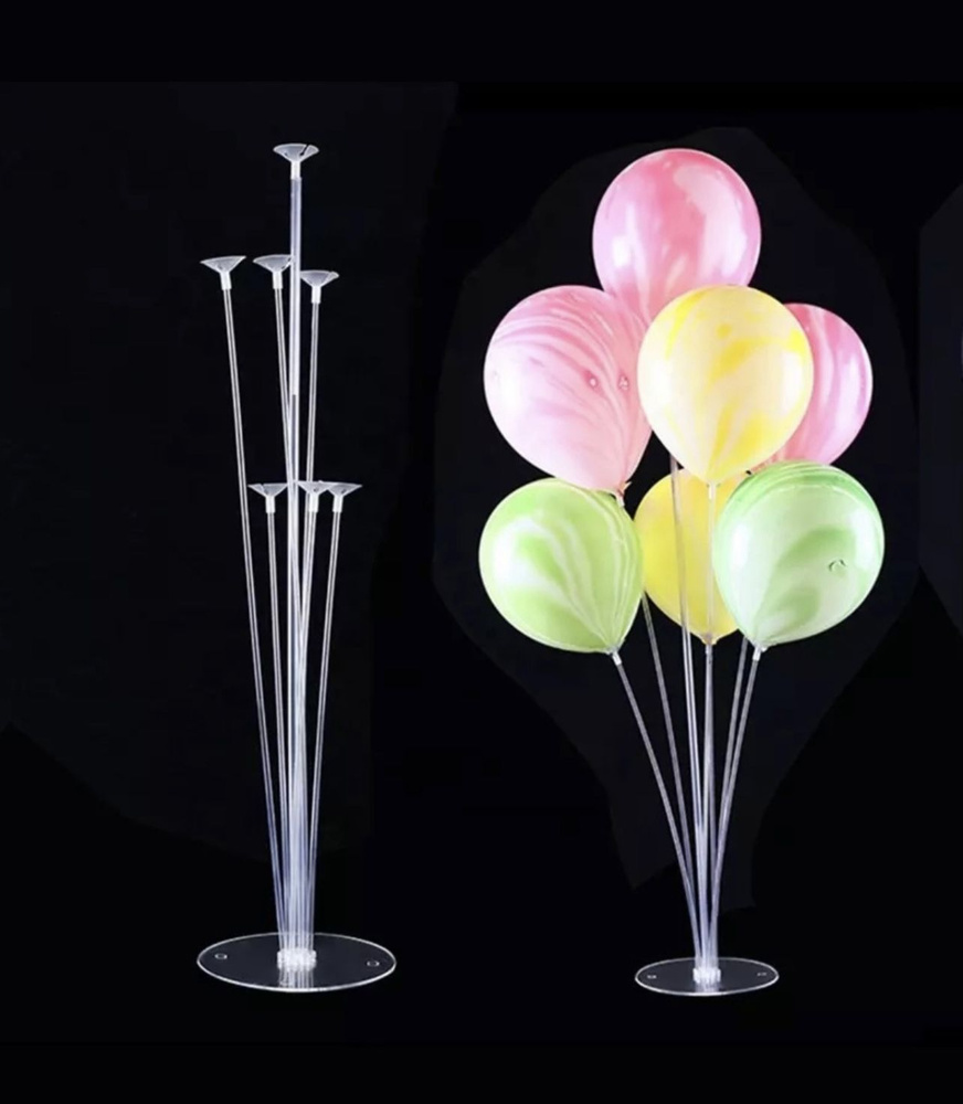 Подставка для воздушных шаров, 7 палочек и держателей, световая подставка, 70 см Страна Карнавалия