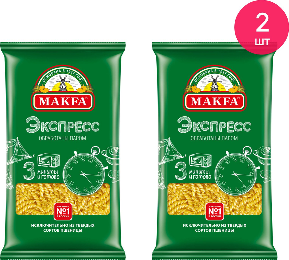 Макароны Makfa / Макфа Спиральки-экспресс из твердых сортов пшеницы ...