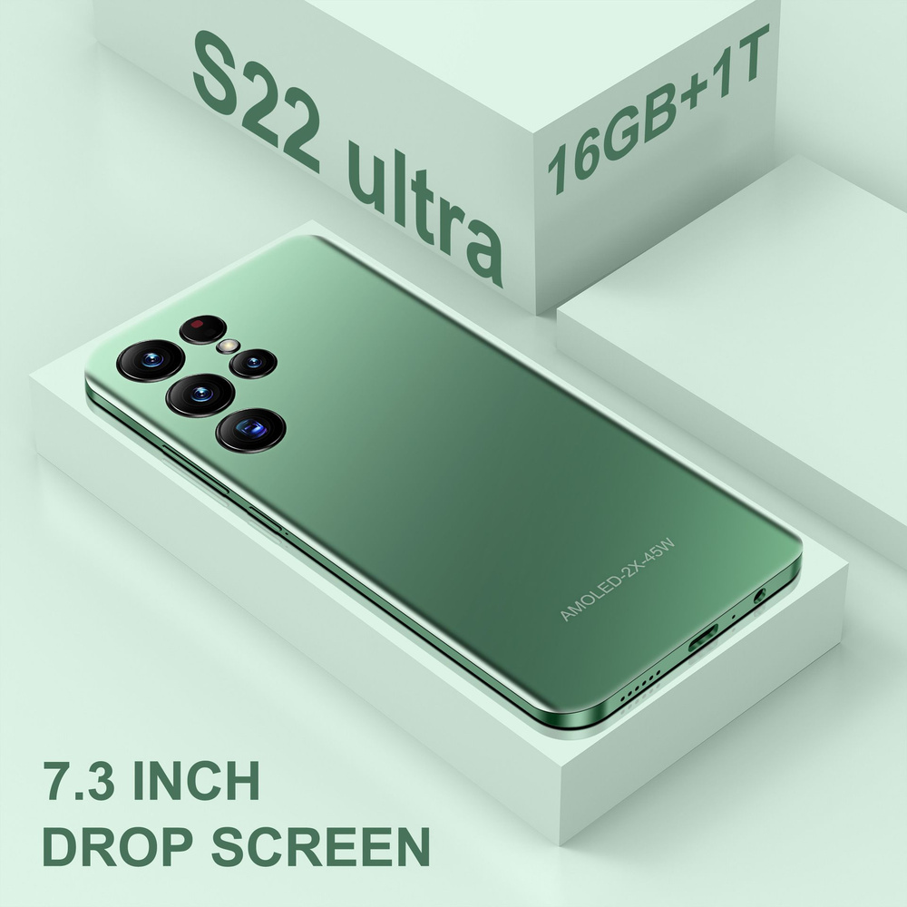 Смартфон S22 Ultra DG Русский 4G 5G 16/1TB Android Phone Google Play Store  HD Подарочные мобильные телефоны - купить по выгодной цене в  интернет-магазине OZON (1146398703)