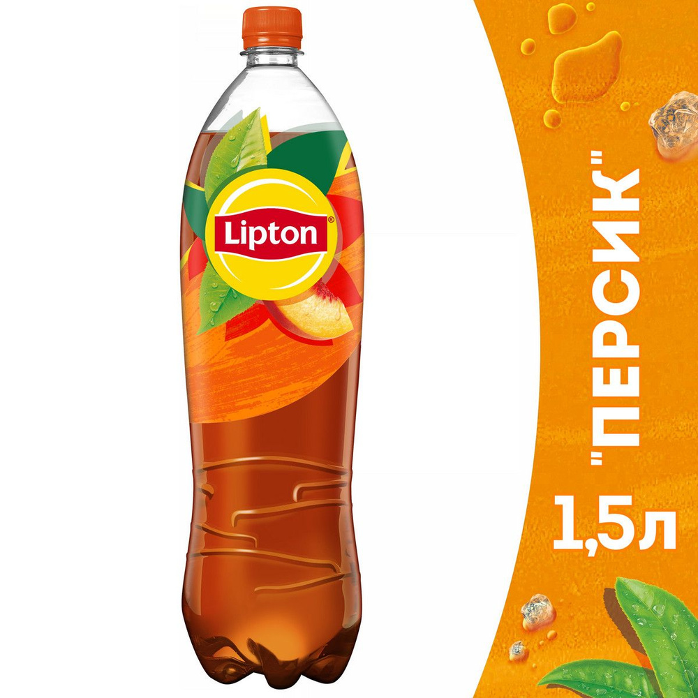 Холодный чай Lipton Персик, 1,5 л - купить с доставкой по выгодным ...