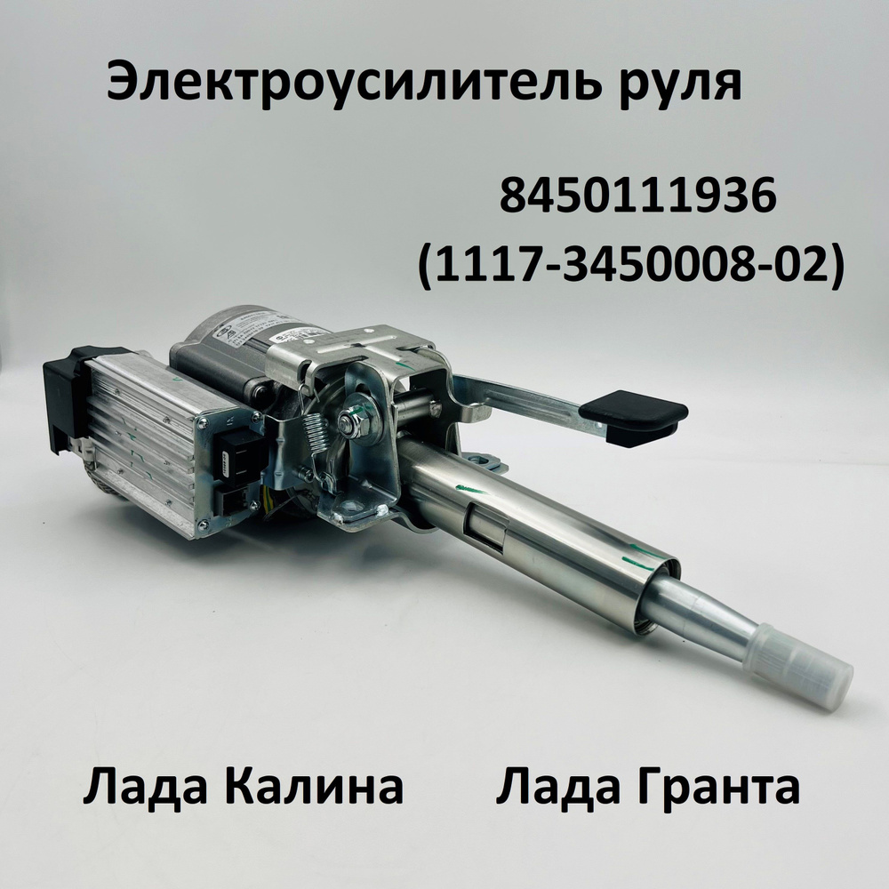 Купить новый автомобиль Лада - Самара-Авто, на Южном шоссе 14 Б - дилер LADA в г. Самара