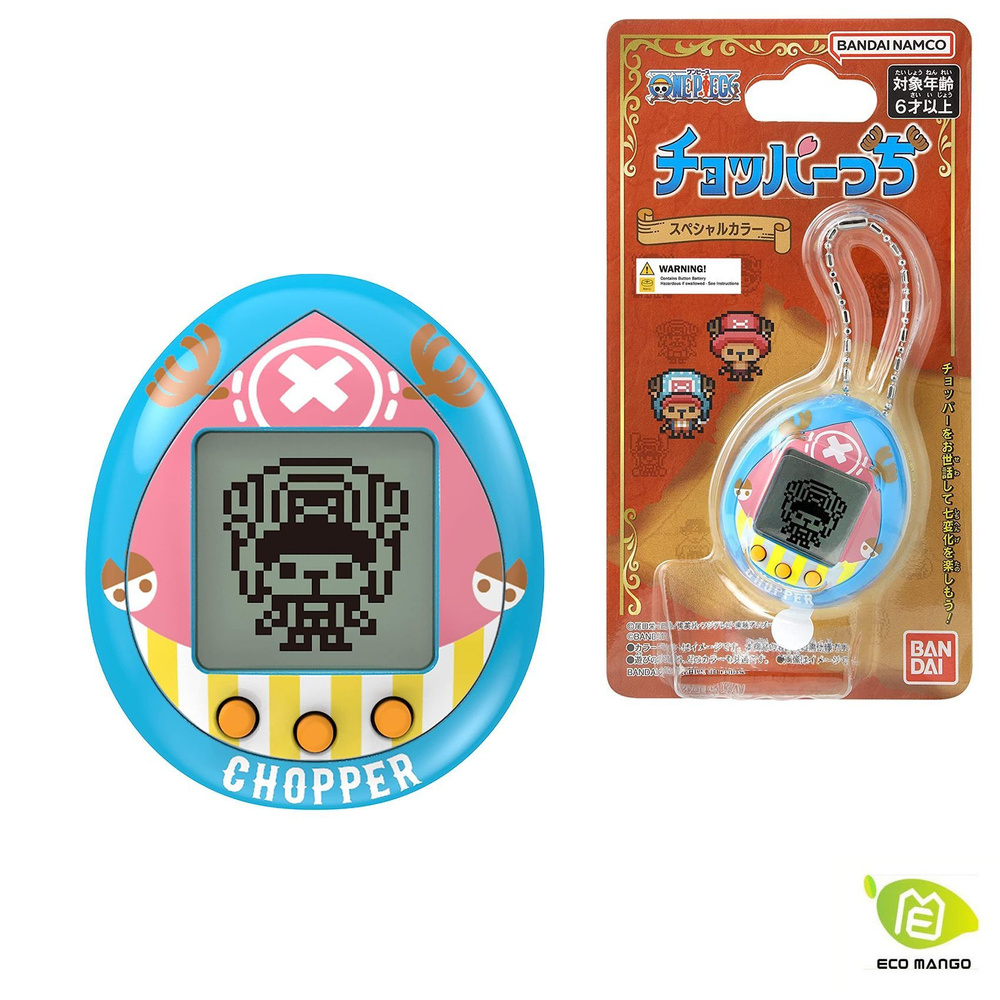 Tamagotchi Uni Bandai Tamagotchi Nano SPYXFAMILY ANIA Vert Animal De
