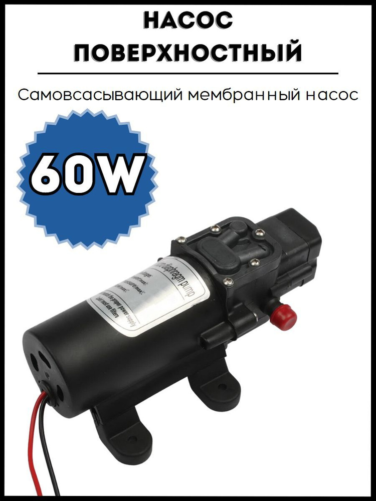 Armacontrol 1 G Купить В Спб