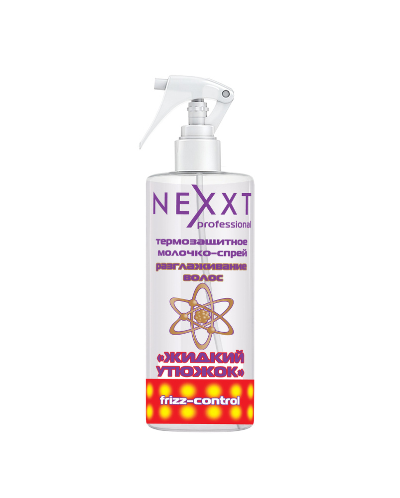Nexprof (Nexxt Professional) Спрей для ухода за волосами, 200 мл #1