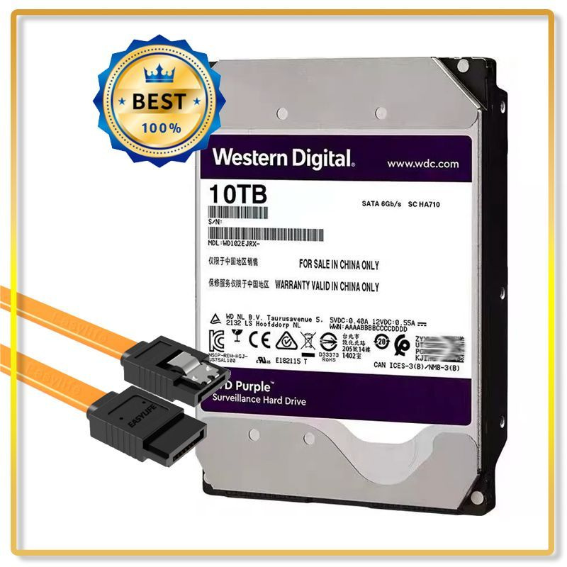 Western Digital 10 ТБ Внутренний жесткий диск Purple HDD 3.5" 7200 (WD102PURX)  #1