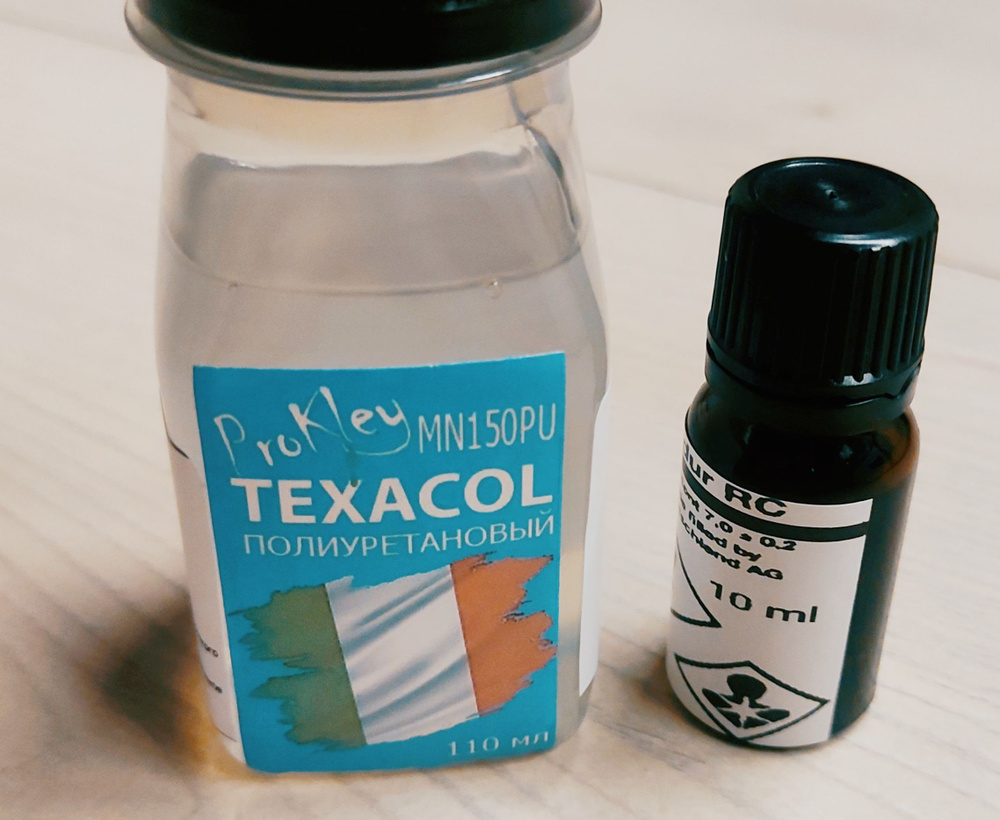 Клей для ПВХ лодок, двухкомпонентный Texacol MN150PU PVC 110мл и ...