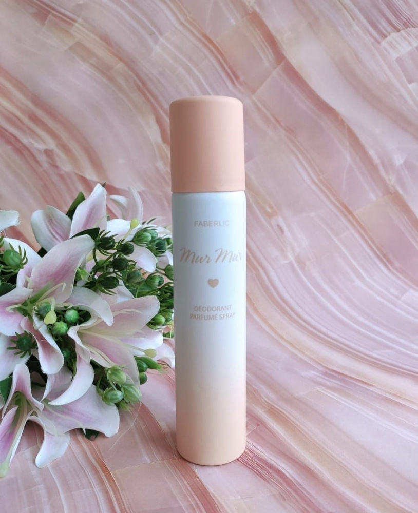 Дезодорант-спрей парфюмированный для женщин Mur Mur - купить с ...