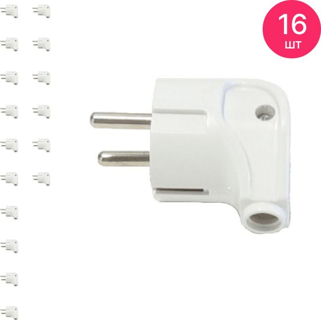 Вилка сетевая c з/к угл. 10027 MAKEL (комплект из 16 шт) - купить с ...