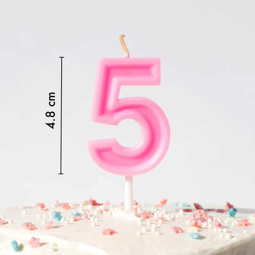 Свечи для торта на День Рождения цифра номер 5, розовая #1