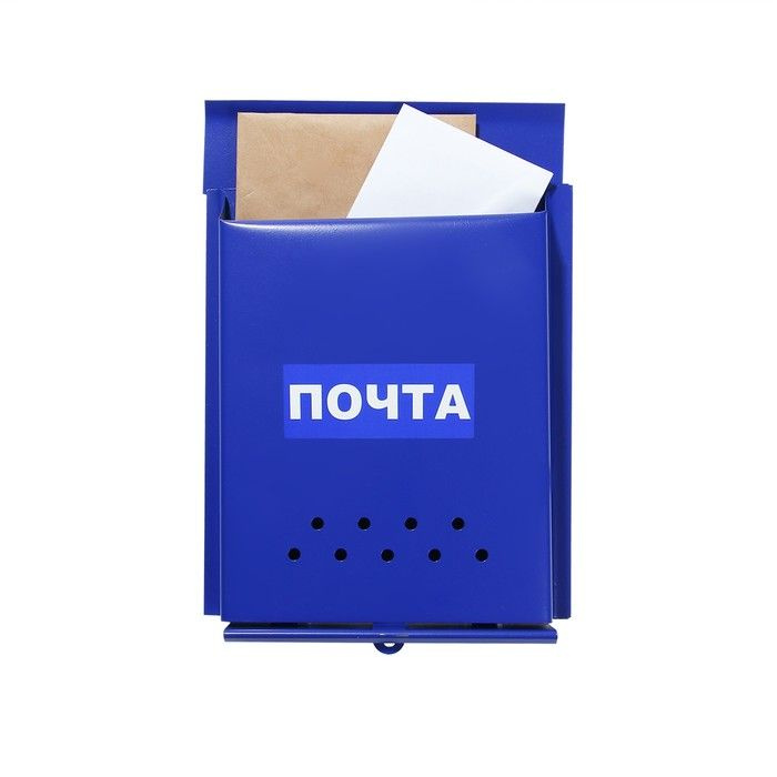 Ящик почтовый без замка (с петлёй), вертикальный, Почта, синий  #1