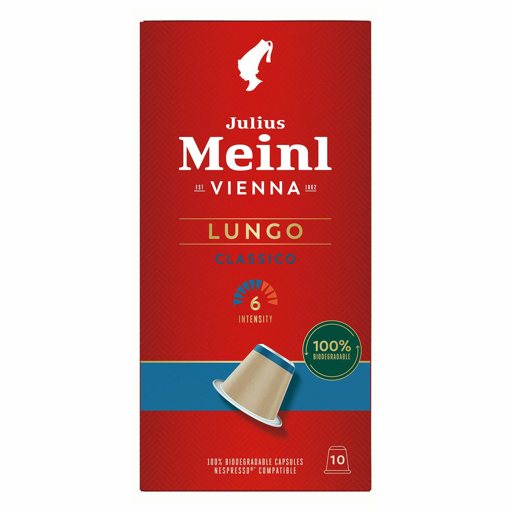 Кофе в капсулах JULIUS MEINL "Lungo Classico" для кофемашин Nespresso, 10 порций, 94031  #1