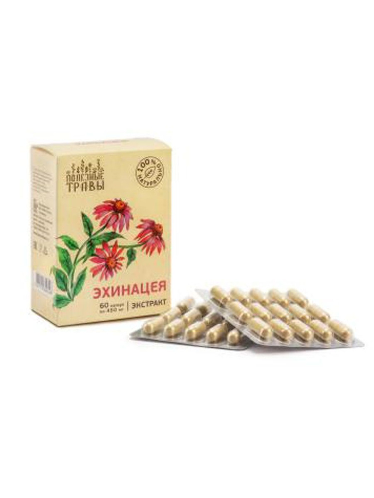 Пищевая добавка, Экстракт Эхинацея, Пчела и человек 60 капс. по 450 мг ...