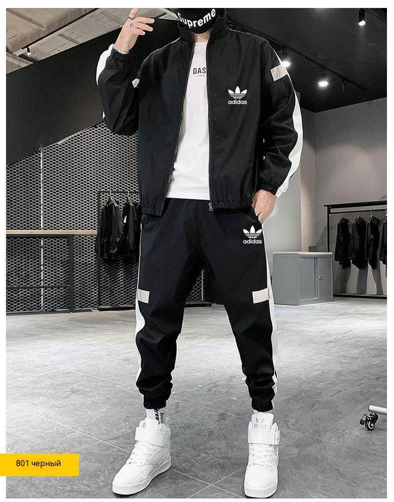 Костюм спортивный adidas #1