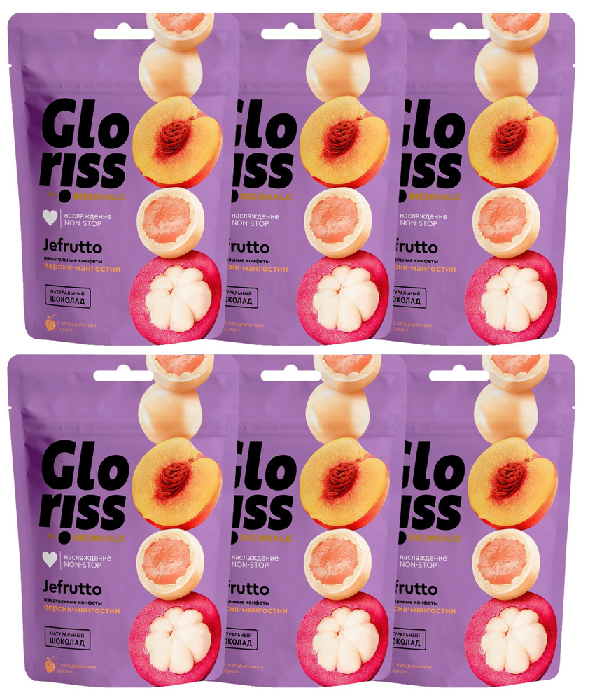 Жевательные конфеты Gloriss Jefrutto персик-мангостин, 75г х 6шт  #1