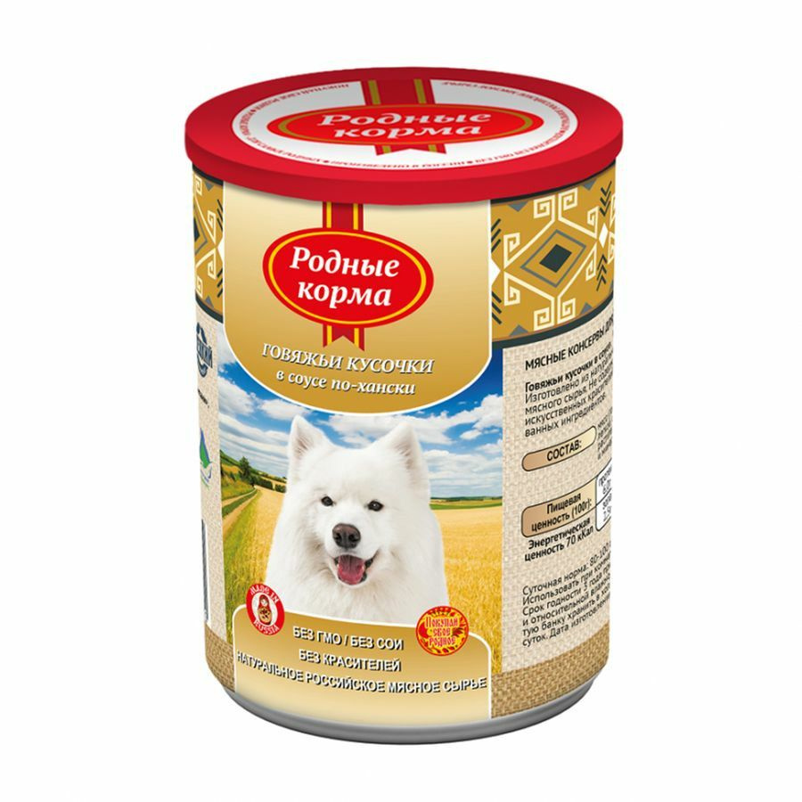 Родные корма для собак, с говядиной по-хански, кусочки в соусе, 0,970 ...