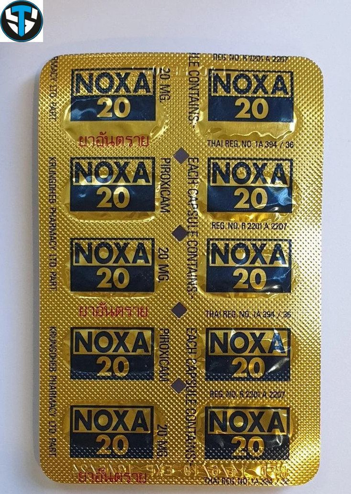 NOXA 20 для лечения боли в суставах и позвоночнике 10 капсул.  #1