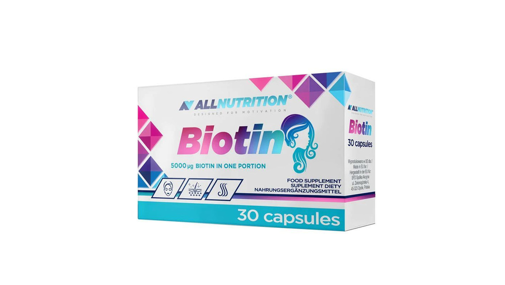 Витамины Биотин BIOTIN 30 капсул AllNutrition - купить с доставкой по ...