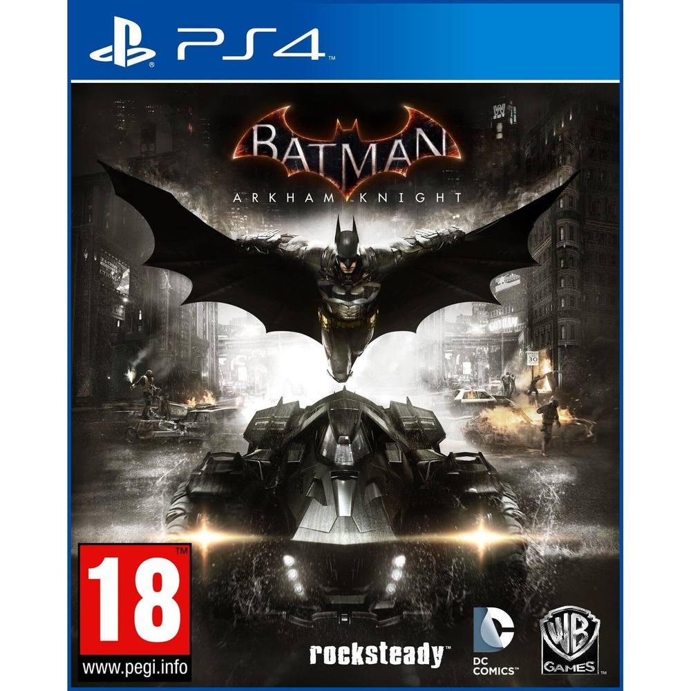 Игра Batman: Arkham Knight (Рыцарь Аркхема) (PlayStation 4, Русские  субтитры) купить по низкой цене с доставкой в интернет-магазине OZON  (397610323)