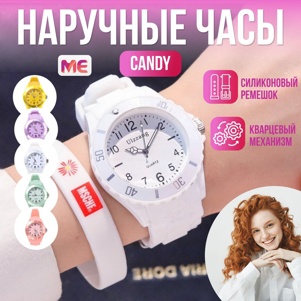 Детские умные наручные часы для мальчика с gps купить в Москве
