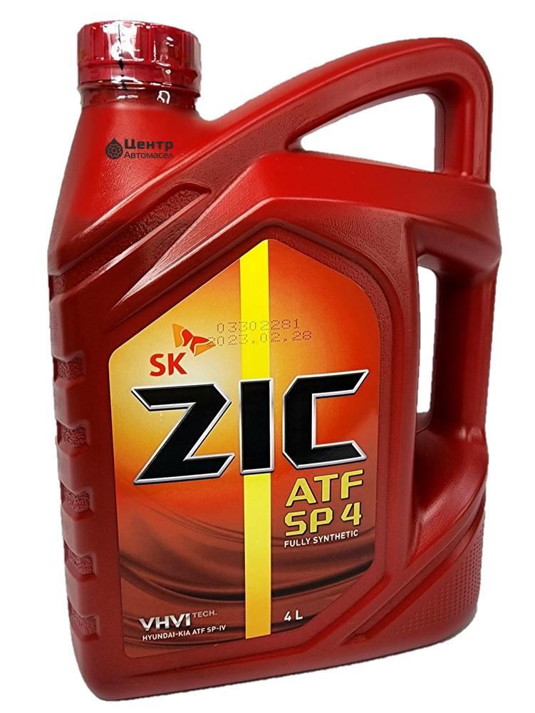 ZIC ATF SP 4, 4л трансмиссионное - купить по выгодной цене в интернет ...