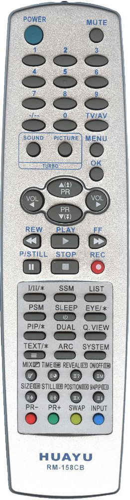 Универсальный пульт Huayu для LG RM-158CB #1