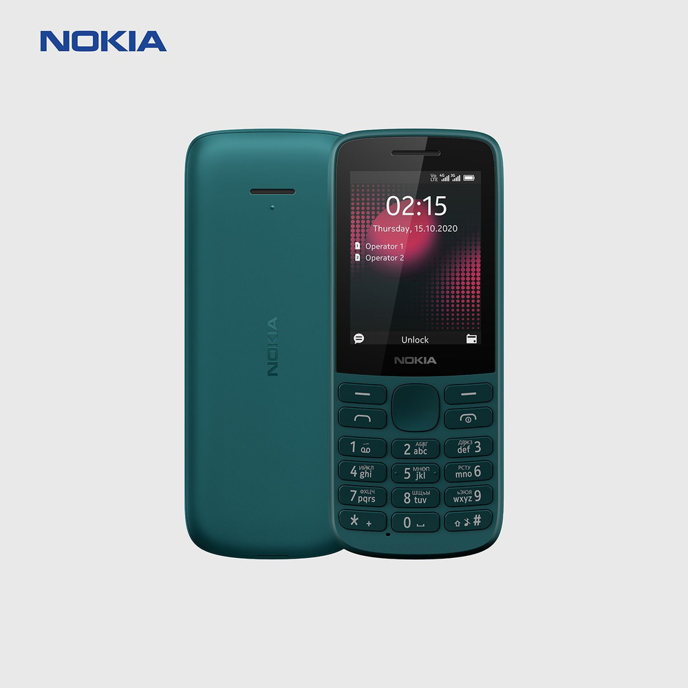 Nokia 215 4g 2024. Нокиа 215 4g. Nokia 215 4g DS Black. Nokia бирюзовый кнопочный.