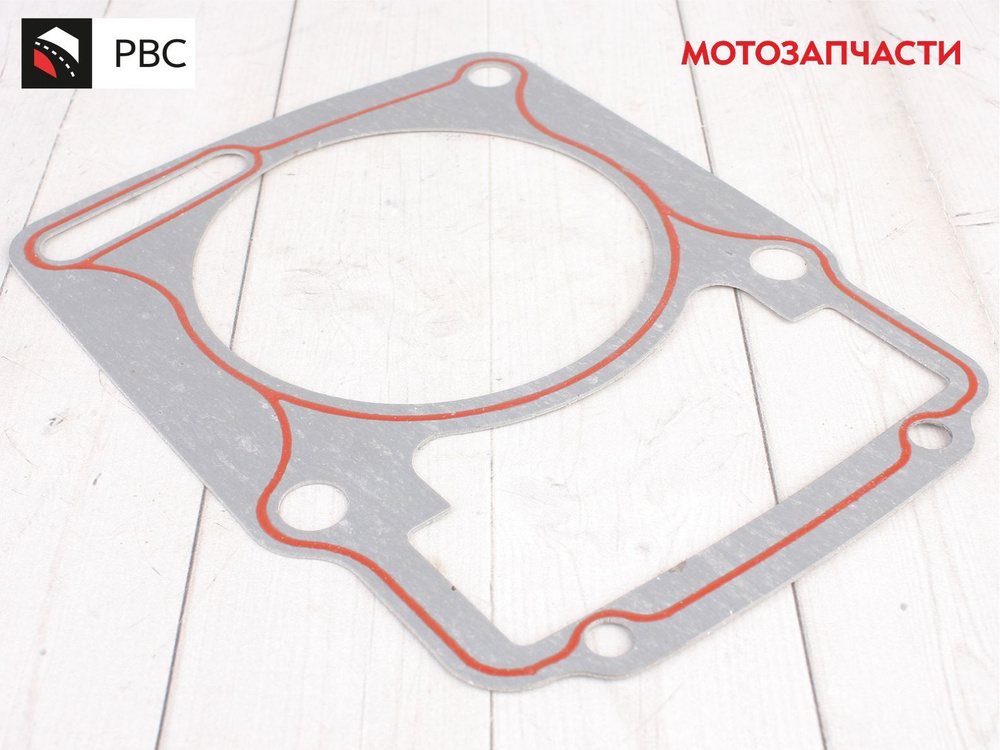PBC Прокладка двигателя, арт. pbc11045, 1 шт. #1