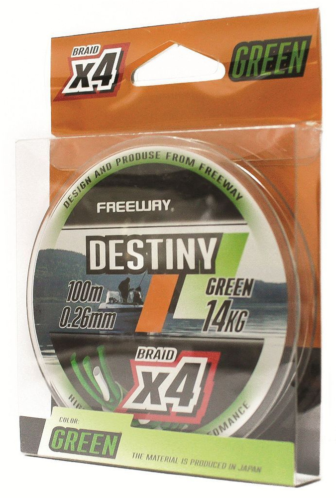 Шнур плетеный FWx4 DESTINY Green 100м; 0,23мм; 12,00кг #1