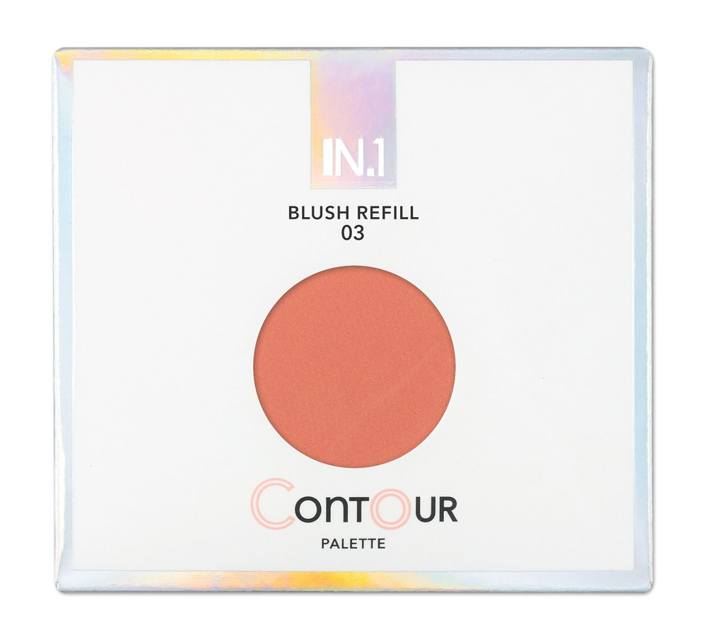 Сменный блок румян для палетки Contour palette / 3 / N.1 Contour Palette Blush Refill  #1