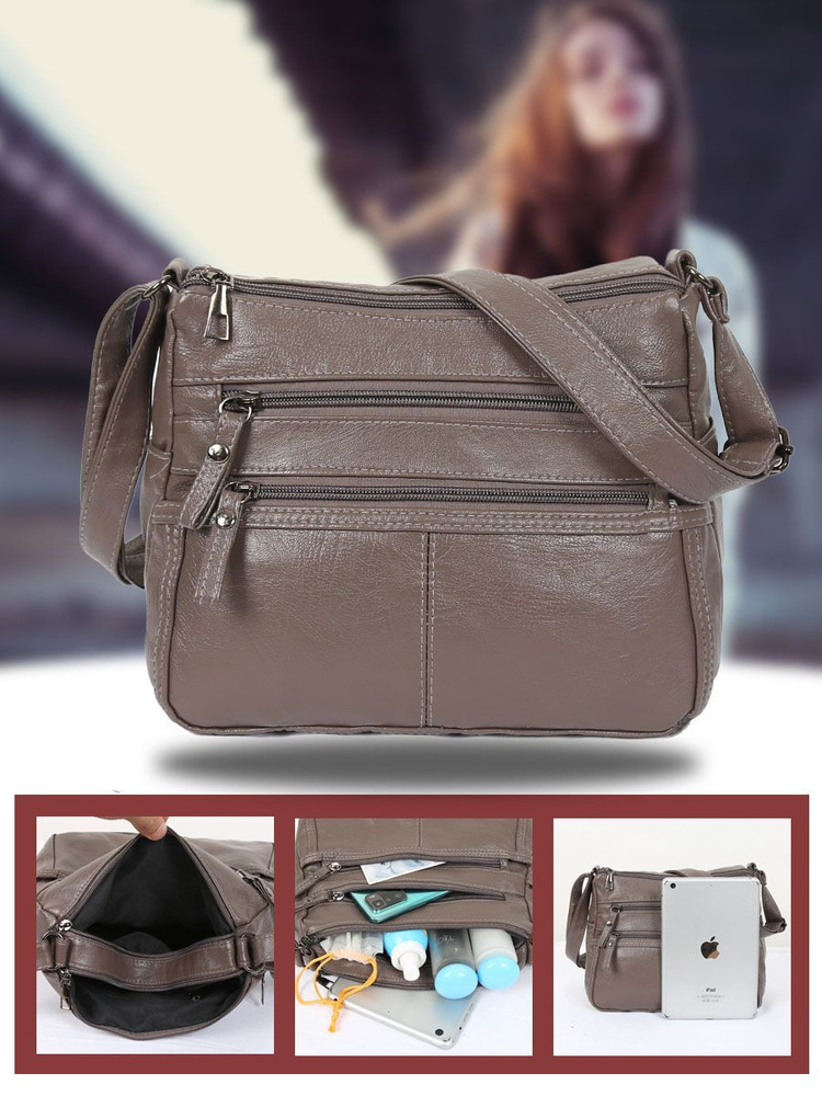 Сумка на плечо Мессенджер МЕГА-КРЕАТИВ - купить с доставкой по выгодным ...