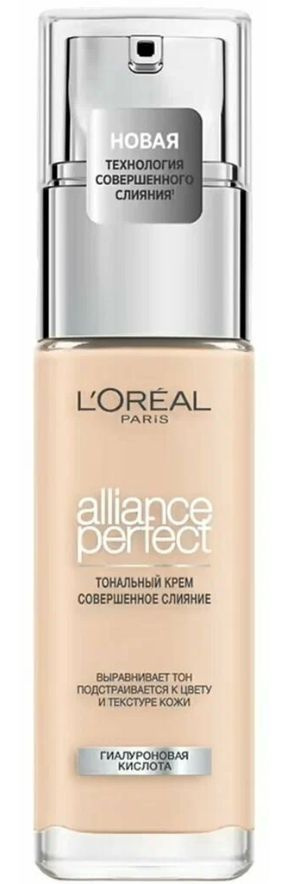 L'Oreal Paris Тональный крем Alliance Perfect Совершенное слияние, с гиалуроновой кислотой, Франция, #1